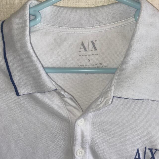 Armani(アルマーニ)のARMANI アルマーニ 半袖ポロシャツ メンズのトップス(ポロシャツ)の商品写真