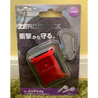 エレコム(ELECOM)のAirPods ケース　エレコム(ヘッドフォン/イヤフォン)