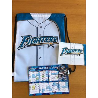 日ハム　ナップザック　抗菌マスクケース　年間スケジュールステッカー(応援グッズ)
