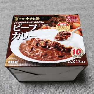 コストコ(コストコ)の新宿中村屋　ビーフカリー　業務用４袋(レトルト食品)
