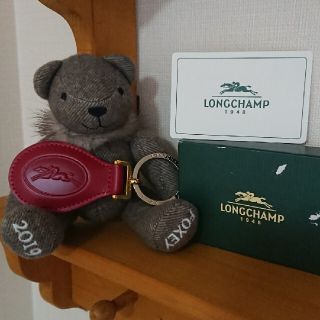 ロンシャン(LONGCHAMP)のGWセール‼️✨LONGCHAMPキーホルダー✨(キーホルダー)