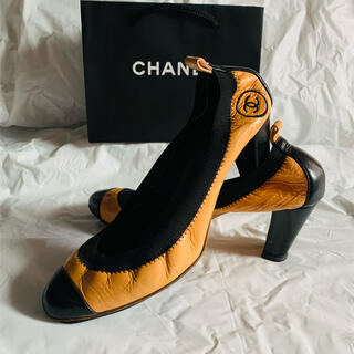 シャネル 靴/シューズ（オレンジ/橙色系）の通販 43点 | CHANELの 