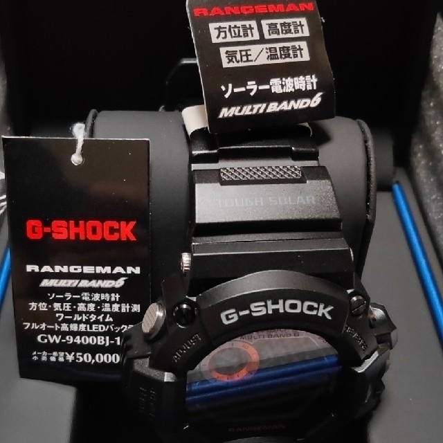【新品未使用未開封】G-SHOCK RANGEMAN GW-9400BJ-1JF