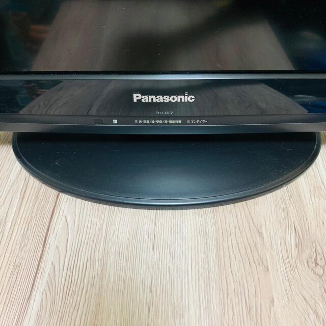 Panasonic VIERA C2 TH-L32C2 32インチ 7