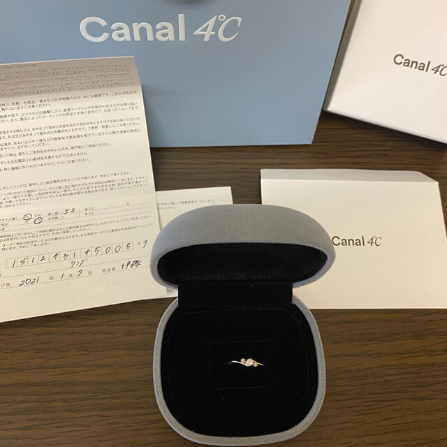 canal４℃(カナルヨンドシー)のアスリ様専用 レディースのアクセサリー(リング(指輪))の商品写真