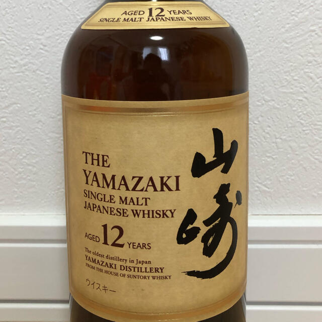 山崎12年　700ml