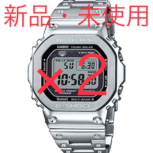 時計【新品・未使用】G-SHOCK GMW-B5000D-1JF 2本セット