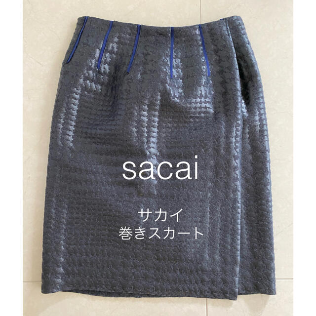 sacai(サカイ)の【used】sacai  サカイ　巻きスカート レディースのスカート(ひざ丈スカート)の商品写真
