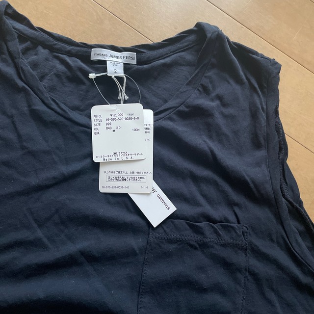 L'Appartement DEUXIEME CLASSE(アパルトモンドゥーズィエムクラス)の L'Appartement JAMES PERSE Tank Top ネイビー メンズのトップス(タンクトップ)の商品写真