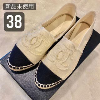 シャネル(CHANEL)のCHANEL エスパドリーユ シャネル 38 バイカラー モノトーン(スリッポン/モカシン)