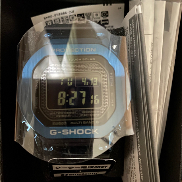 G SHOCK
