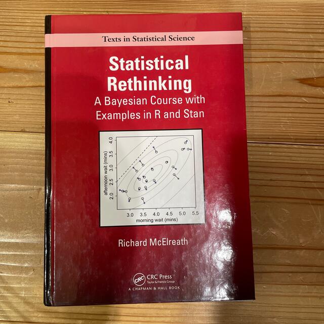 Statistical Rethinking: A Bayesian Cours