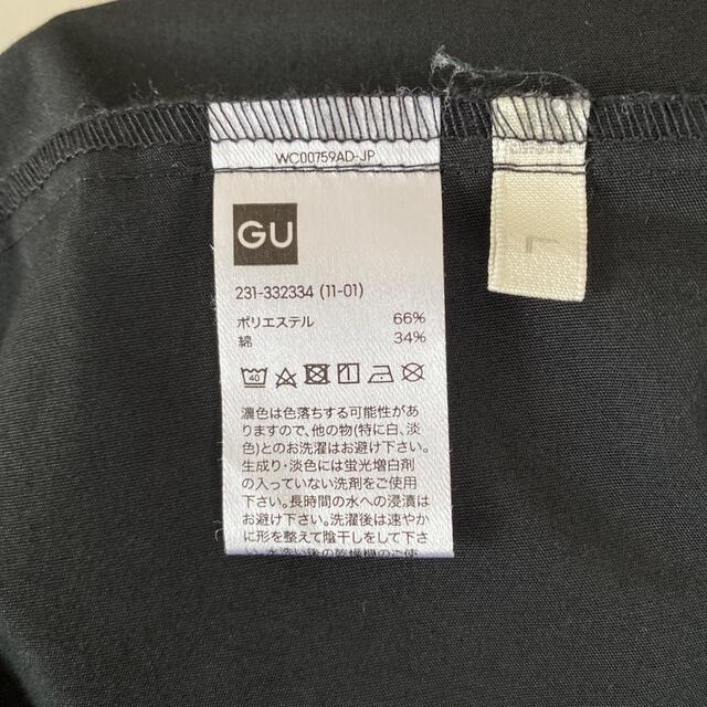 GU(ジーユー)のティアード ミニワンピース レディースのワンピース(ミニワンピース)の商品写真