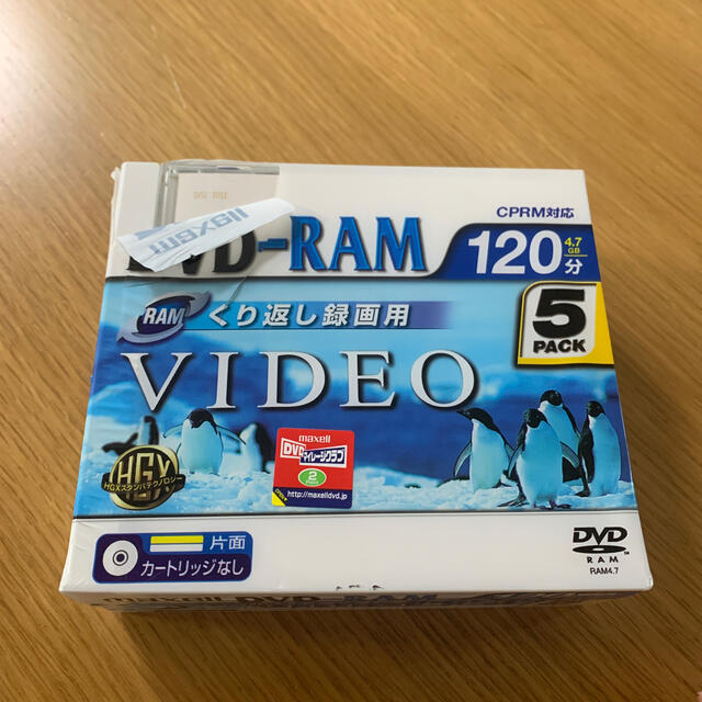 maxell(マクセル)のDVD-RAM 日本製　ケースに欠けあります　未使用 スマホ/家電/カメラのPC/タブレット(PC周辺機器)の商品写真