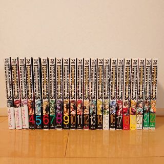 シュウエイシャ(集英社)のテラフォーマーズ 1～22巻(青年漫画)