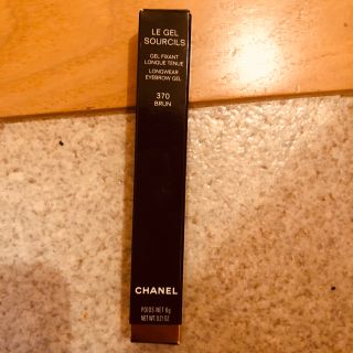 シャネル(CHANEL)のCHANELの眉マスカラ(眉マスカラ)