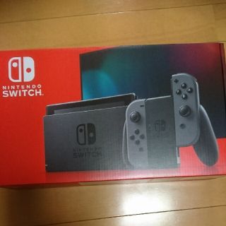 新品未開封 Nintendo Switch Joy-Con(L)/(R) グレー