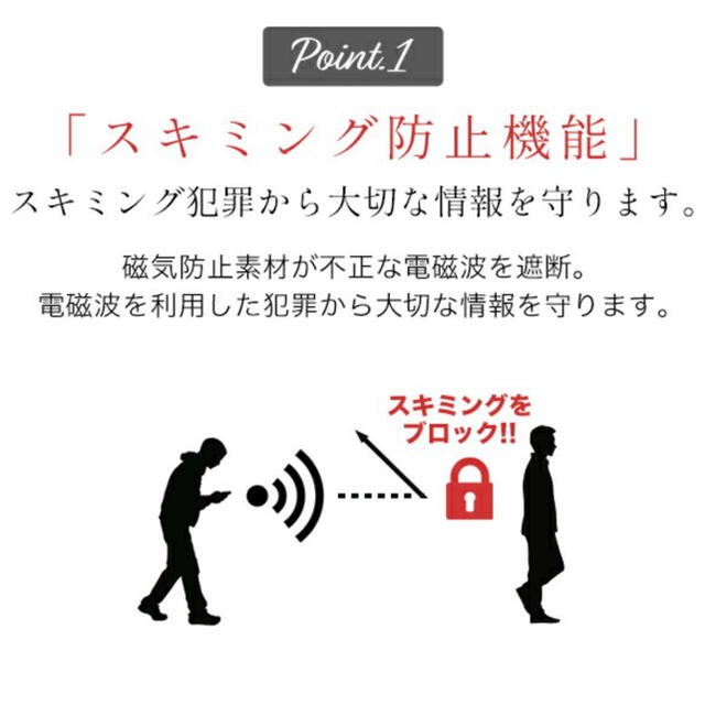 通帳ケース 通帳カバー ピンク スキミング防止 磁気防止 レディースのファッション小物(財布)の商品写真