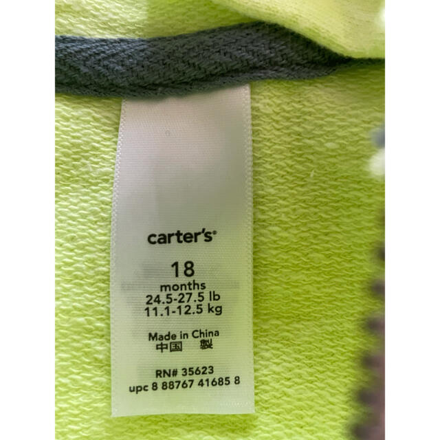 carter's(カーターズ)の夏用パーカー キッズ/ベビー/マタニティのキッズ服男の子用(90cm~)(ジャケット/上着)の商品写真