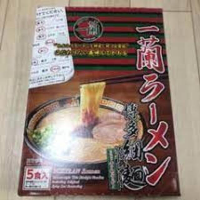 博多細麺ストレート☆一蘭特製赤い秘伝の粉付（5食入）豚骨の通販　一蘭☆とんこつラーメン　しょこらて0819's　by　shop｜ラクマ