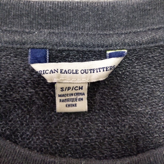 American Eagle(アメリカンイーグル)のamerican eagle トレーナー レディースのトップス(トレーナー/スウェット)の商品写真