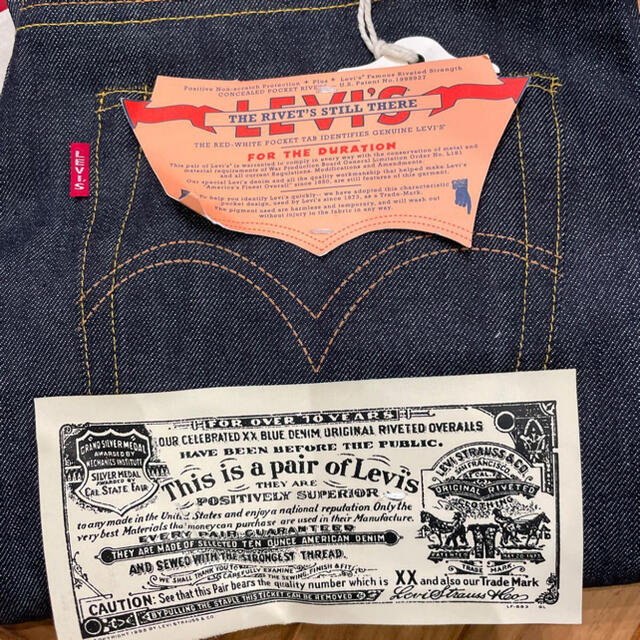 Levi's(リーバイス)のLevi''s S501XX W34 L34 新品未使用　1944年 メンズのパンツ(デニム/ジーンズ)の商品写真