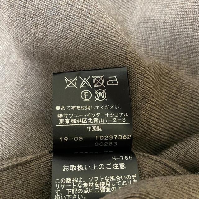 ADORE M レディース -の通販 by ブランディア|アドーアならラクマ - ADORE(アドーア) サイズ38 セール得価
