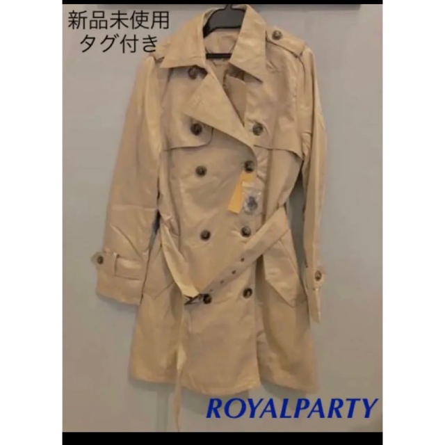 ROYAL PARTY(ロイヤルパーティー)のROYAL PARTY トレンチコート スプリングコート　ベージュ　M サイズ レディースのジャケット/アウター(トレンチコート)の商品写真