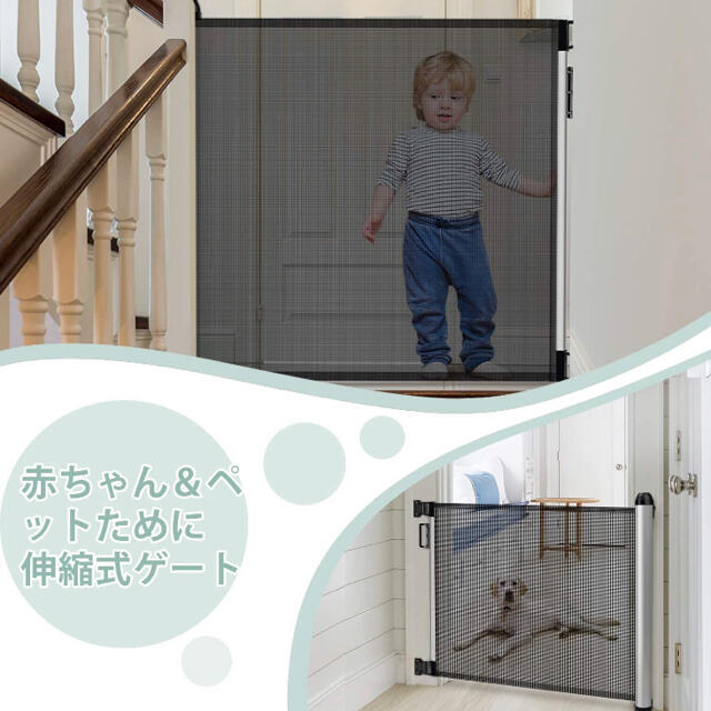 ベビーゲート 柵 新品未使用 未開封 | imt.gov.zw