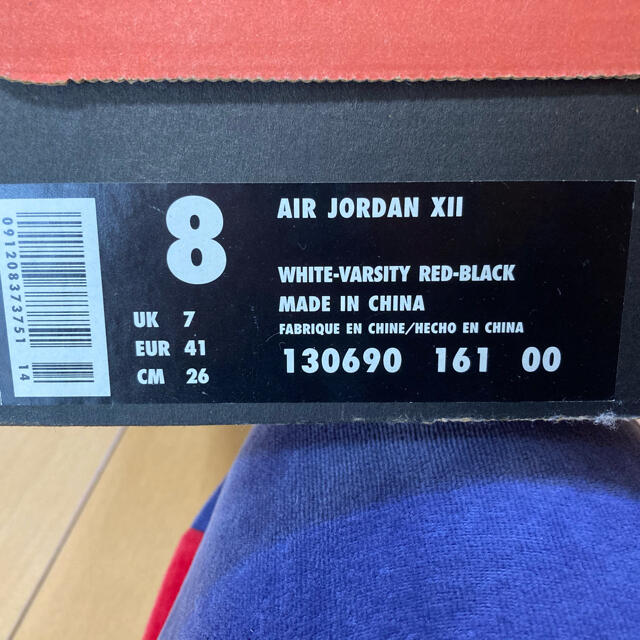NIKE(ナイキ)の【CROIX様専用】AIR JORDAN Ⅻ OG  エアジョーダン12 メンズの靴/シューズ(スニーカー)の商品写真