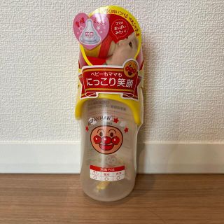 アンパンマン(アンパンマン)の哺乳瓶広口　240ml  アンパンマン(哺乳ビン)