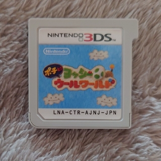 ニンテンドー3DS(ニンテンドー3DS)のNINTENDO 3DS ポチとヨッシーウールワールド(家庭用ゲームソフト)