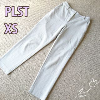 プラステ(PLST)のプラステ PLST ライトグレー パンツ ウェストゴム XS(カジュアルパンツ)