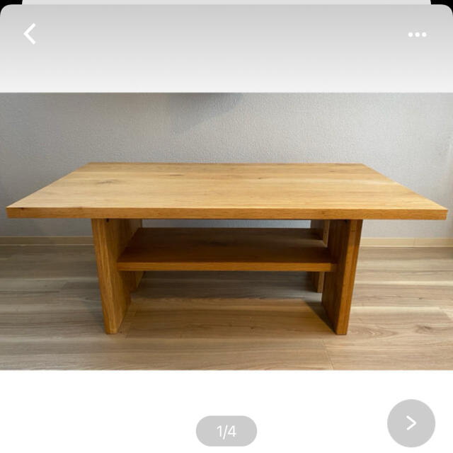 unico(ウニコ)のはっぴーすたっふ様専用 unico テーブル インテリア/住まい/日用品の机/テーブル(ローテーブル)の商品写真