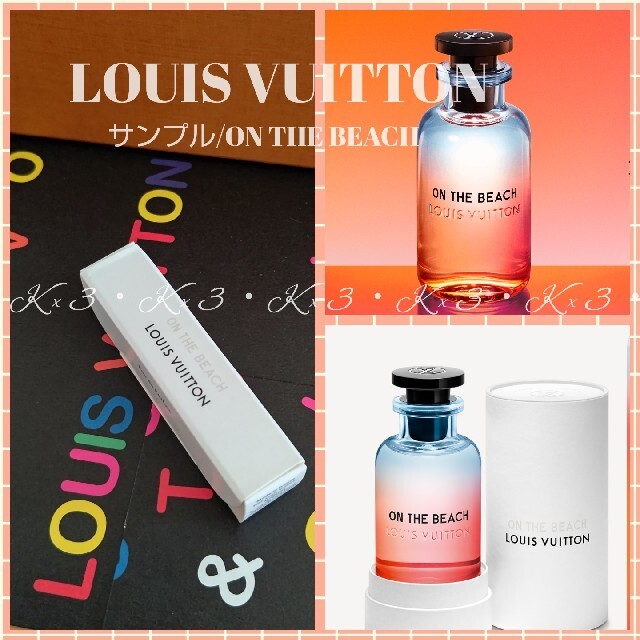 LOUIS VUITTON - LOUIS VUITTON 香水 ミニサンプルの通販 by K×3 shop｜ルイヴィトンならラクマ