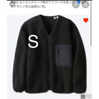 ユニクロ(UNIQLO)のユニクロユー  UNIQLOU ボア　フリース　ジャケット　ブラック(ブルゾン)