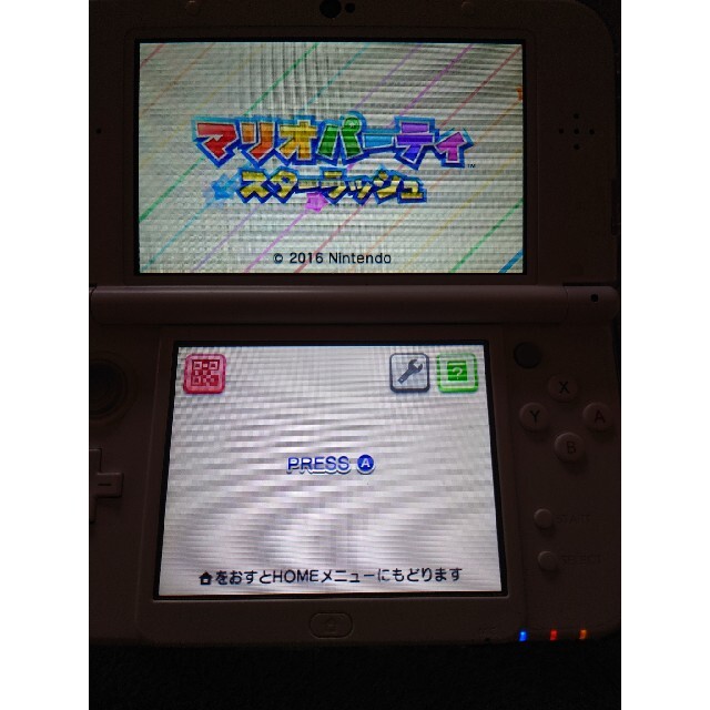 ニンテンドー3DS(ニンテンドー3DS)のNINTENDO 3DS  マリオパーティ スターラッシュ エンタメ/ホビーのゲームソフト/ゲーム機本体(家庭用ゲームソフト)の商品写真