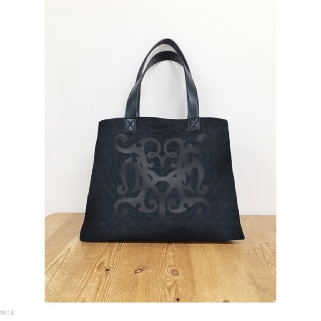 HYDE トートバッグ desasukasenang.com