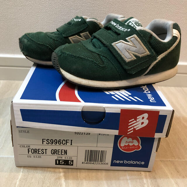 New Balance(ニューバランス)の【専用ページ】ニューバランス  FS996   15.5cm、16.5cm 2足 キッズ/ベビー/マタニティのキッズ靴/シューズ(15cm~)(スニーカー)の商品写真