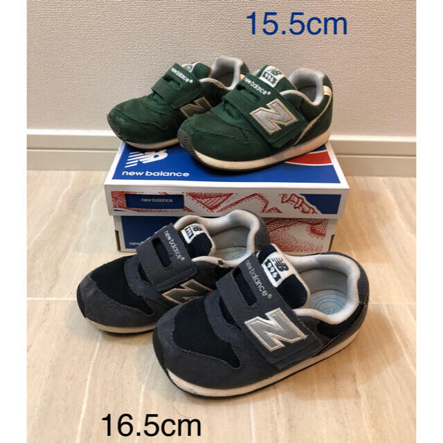 New Balance(ニューバランス)の【専用ページ】ニューバランス  FS996   15.5cm、16.5cm 2足 キッズ/ベビー/マタニティのキッズ靴/シューズ(15cm~)(スニーカー)の商品写真