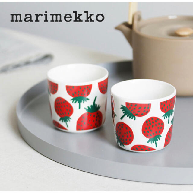 新品未使用！】マリメッコ／marimekko マンシッカ ラテマグ 取っ手なし