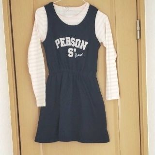 パーソンズ(PERSON'S)の150センチ☆パーソンズセットアップ(Tシャツ/カットソー)