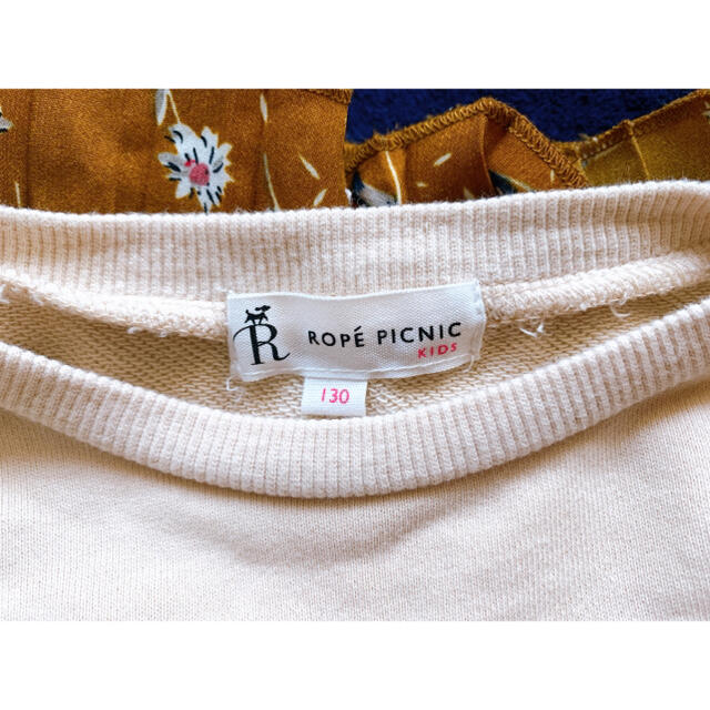 Rope' Picnic(ロペピクニック)のロペピクニック ワンピース キッズ/ベビー/マタニティのキッズ服女の子用(90cm~)(ワンピース)の商品写真