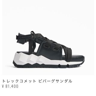 PIERRE HARDY - ほぼ新品 PIERRE HARDY トレックコメット ビバーグ