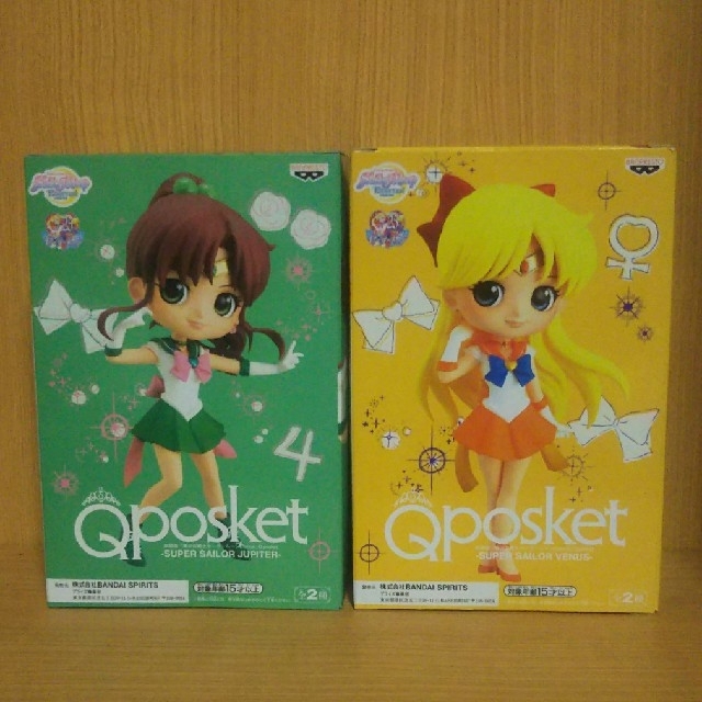 セーラームーン Qposket JUPITER&VENUS 全2種セット 新品未 1