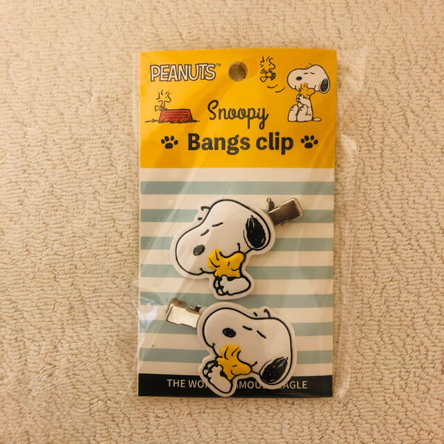 SNOOPY(スヌーピー)のスヌーピー　前髪クリップB＆C専用 レディースのヘアアクセサリー(ヘアピン)の商品写真