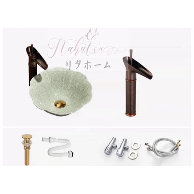 美品 高級洗面台 洗面ボウルセット .洗面ボール 陶器 手水鉢 蛇口