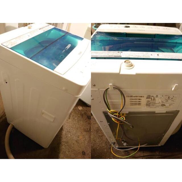 在庫HOT T46014 ハイアール 4.5kg 洗濯機 JW-C45A　風乾燥の通販 by yume's shop｜ラクマ 国産通販
