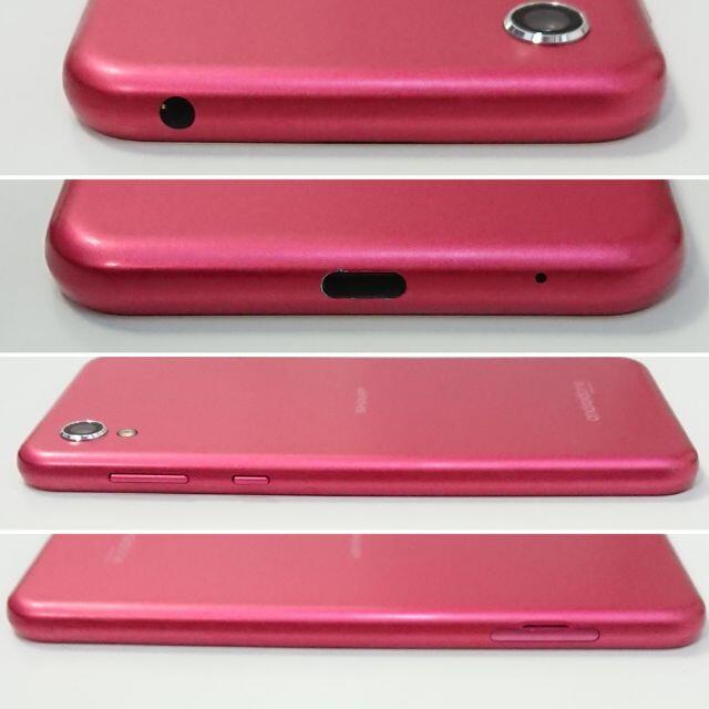 SHARP(シャープ)の8118 SHARP Android One S5 スマートフォン ピンク スマホ/家電/カメラのスマートフォン/携帯電話(スマートフォン本体)の商品写真