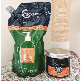 ロクシタン(L'OCCITANE)のそれいゆ様専用になりました！！(ヘアパック/ヘアマスク)